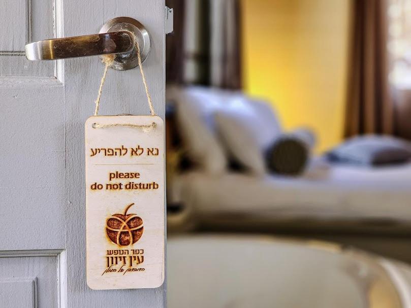 Ein Zivan Village Resort Екстер'єр фото